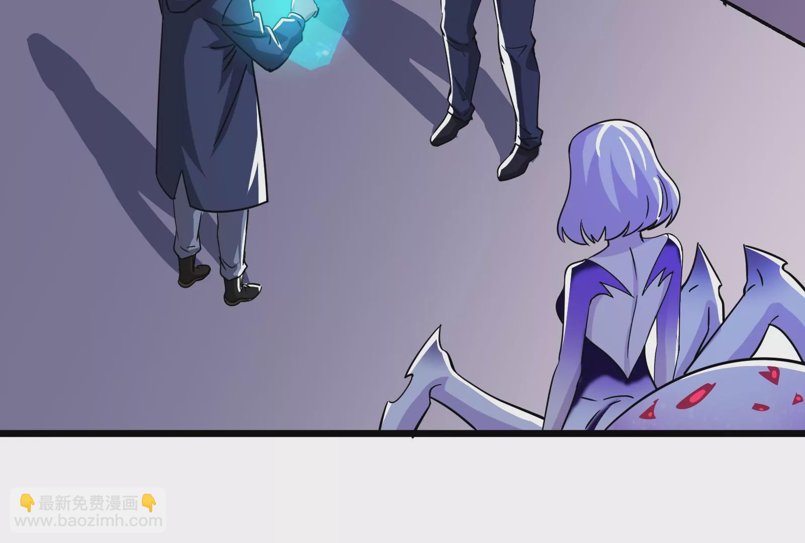 古神遊戲 - 第13話 你不想被蜘蛛妹看上吧(2/3) - 4